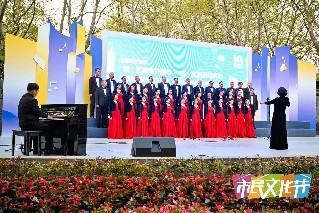 市民音乐节活动