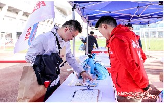 杨浦社区五四青年节活动