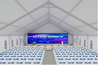 广东省低空经济创新者大会